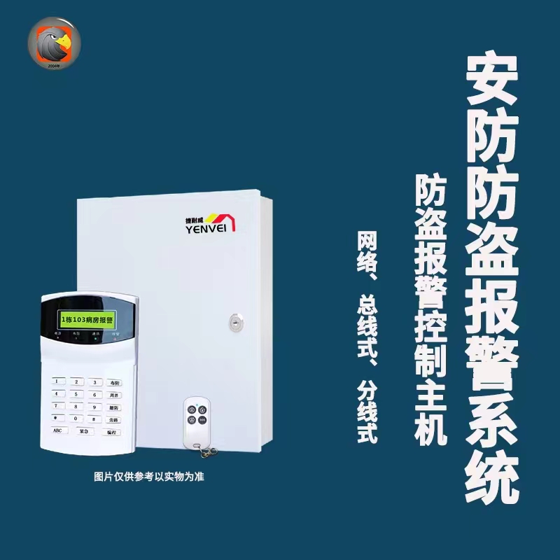 ʽCʽ󾯿CʽCAS-9000