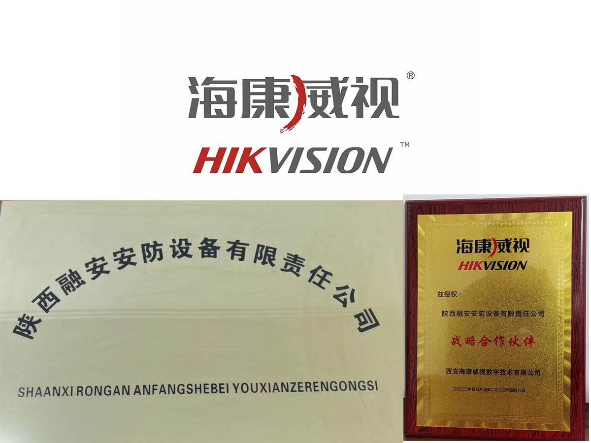 ҕcڰO؟ι˾ԺfhҕOϵ130-8751-0606