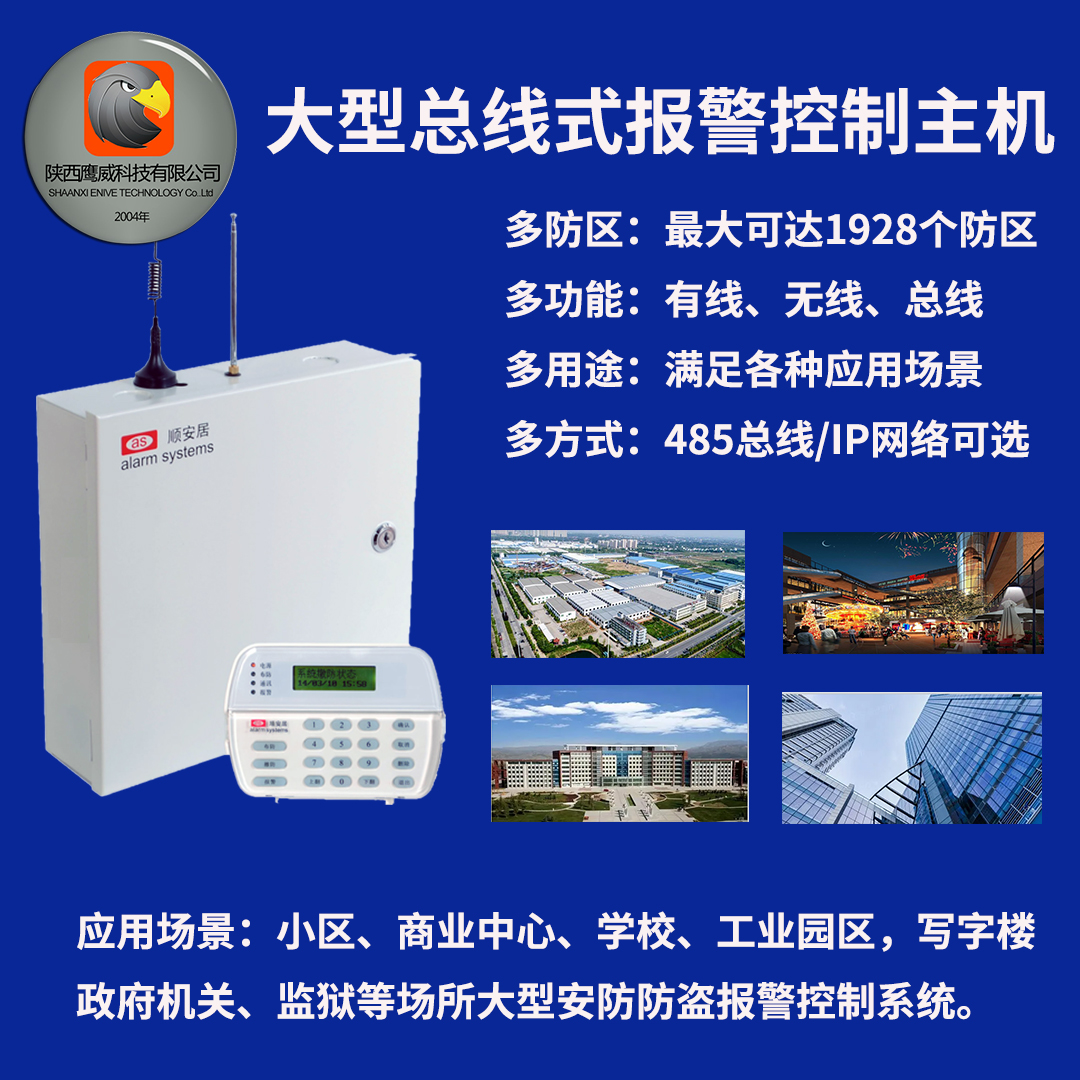 ʽ󾯿C혰ӿʽ󾯿CAS-9000ZX혰ӿʽ󾯿C