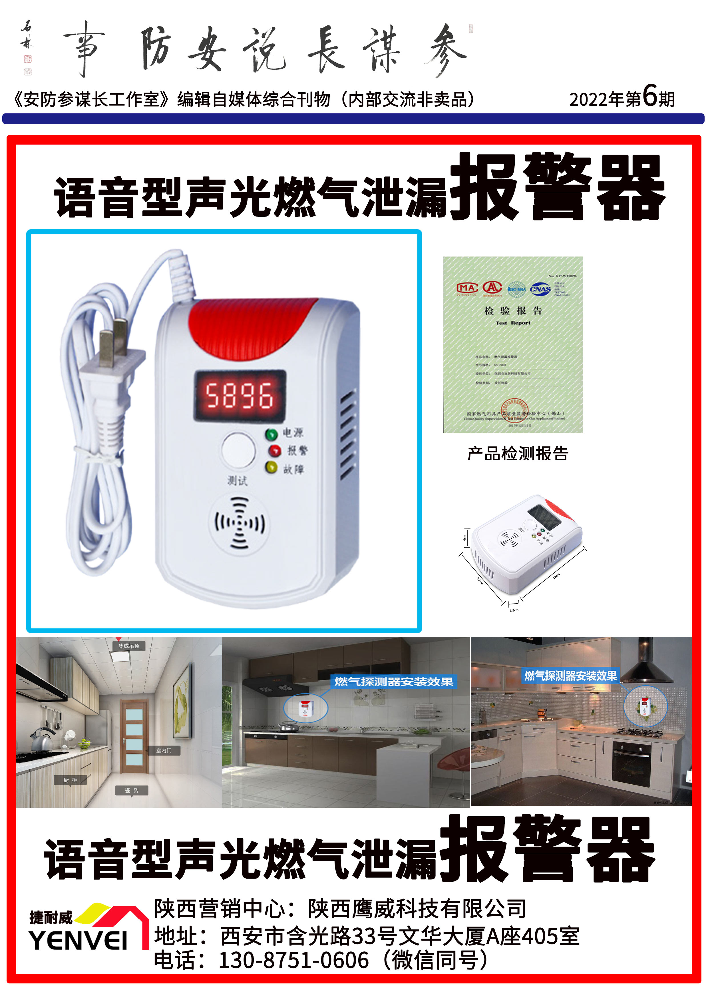 2022ꅢ\Lfµ