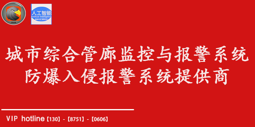 󾯮a(chn)Ʒԃ󾯮a(chn)ƷԴ^a(chn)SƼ޹˾һҌI(y)ṩ󾯮a(chn)Ʒa(chn)Sңȫ20еͳɹķ