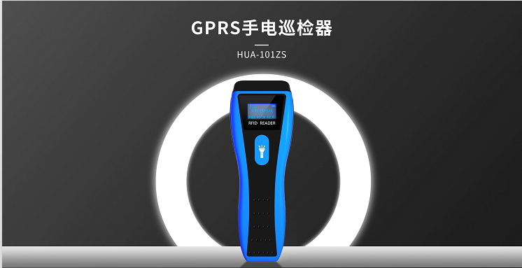 ھʽѲѲz HUA -101ZSGPRSʽѲzѰHUA-101ZSѲ