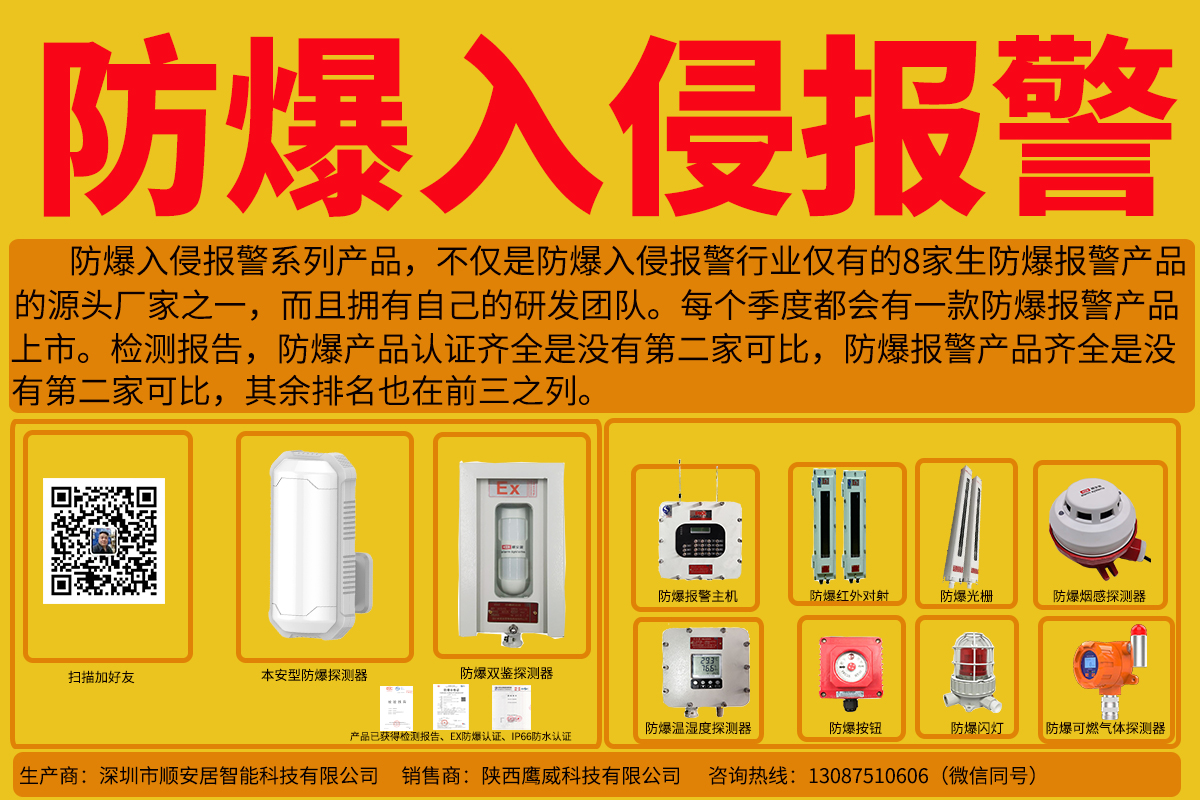 ֈϵyֈ󾯮aƷԴ^aSֈϵyQṩ