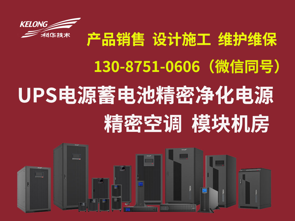 A(sh)(j)UPSԴ늳ܿ{(dio)ģKC(j)