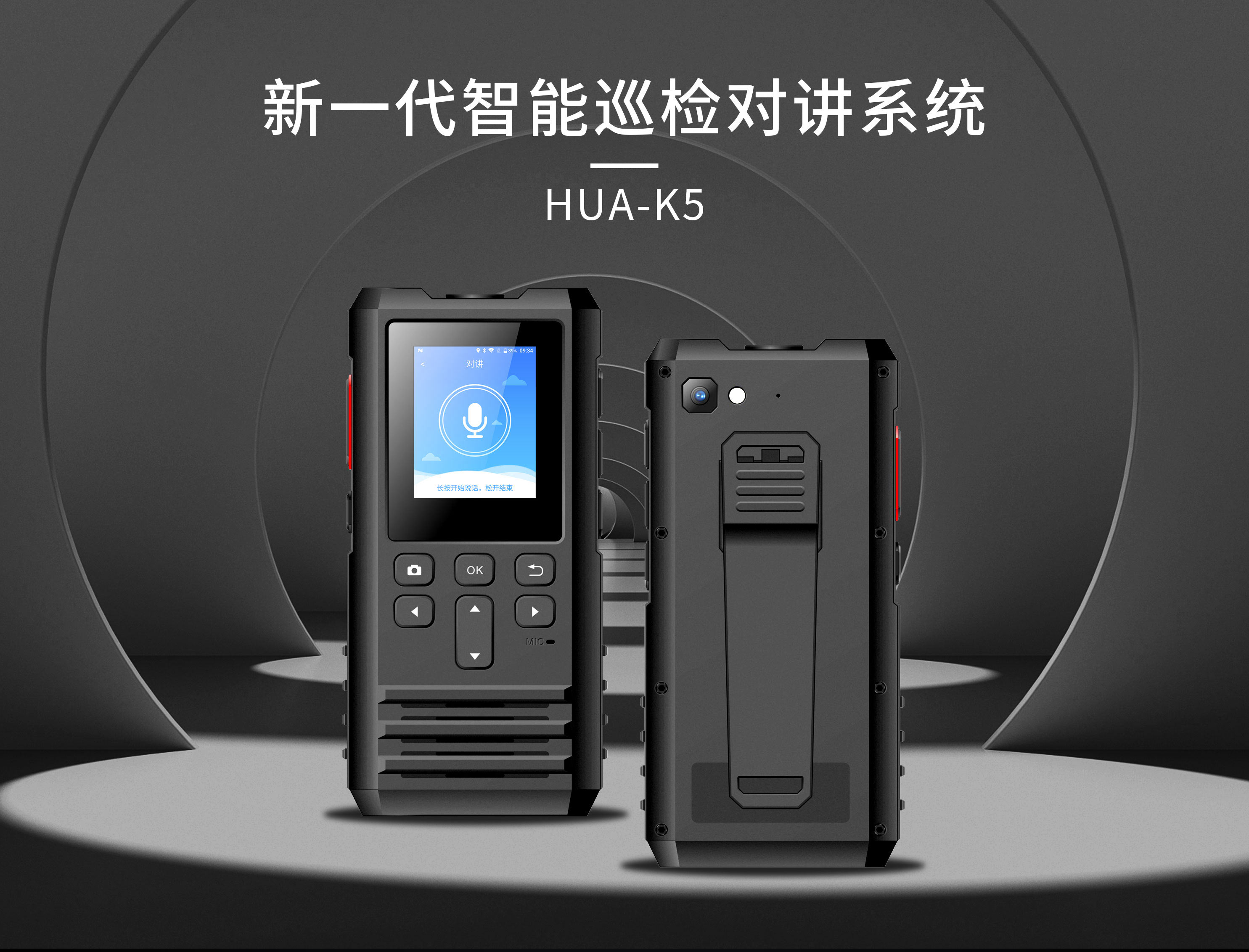 ѲѲѲzѰѲѲzHUA-K5һ܌vѲC(j)ֶ֧ھvoxƣ푑(yng)