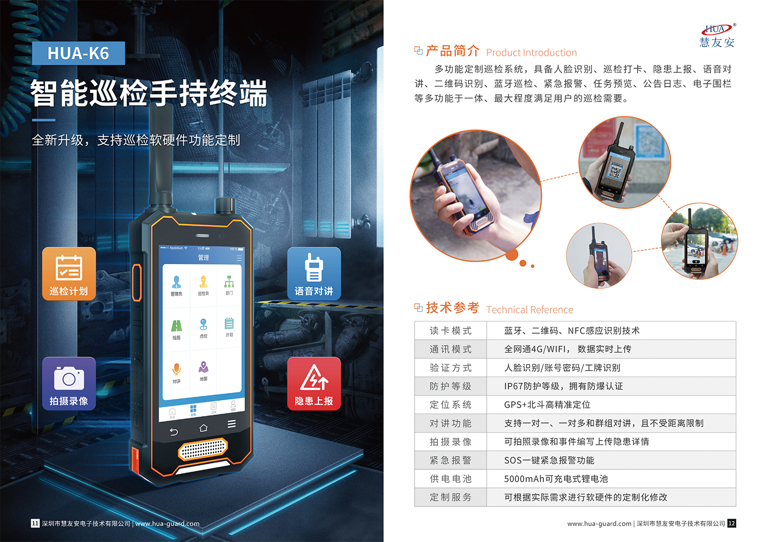 ѲѲѲzѰѲѲzHUA-K6ѲzֳֽKˡȫ(j)֧ѲzܛӲܶ