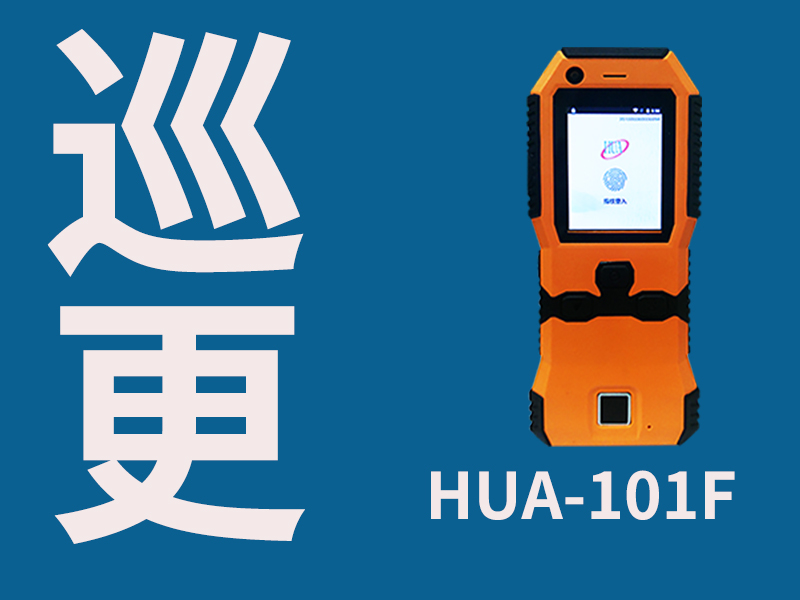 ѲѲѲzѰѲѲzHUA-101F4G(sh)r(sh)ָyѲC(j)ͨ^ָyR(sh)ewѲ߉ˆTCˌ