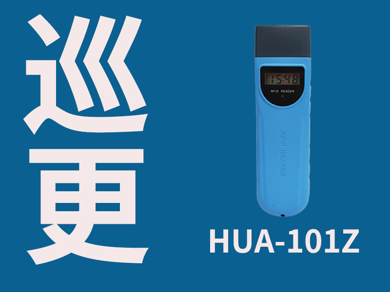 ѲѲѲzѰѲѲzHUA-101Z܎ѲѲ׌ѲzI(y)ܻ