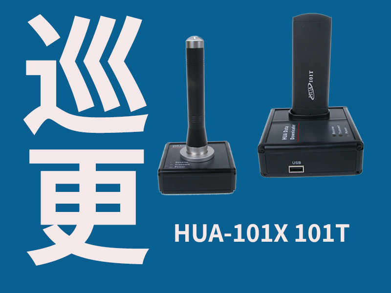 ѲѲѲzѰѲѲzHUA-101X ,HUA-101T|ʽѲo貼bΣהy