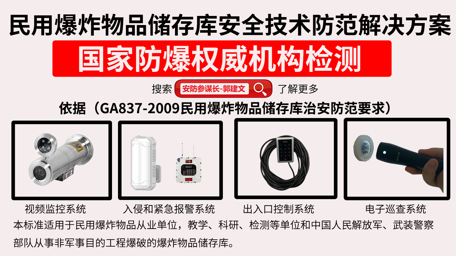 ֺ;oϵy(tng)ñըƷ죬СñըƷ죬ƱΣUW(xu)Ʒİϵy(tng)Q