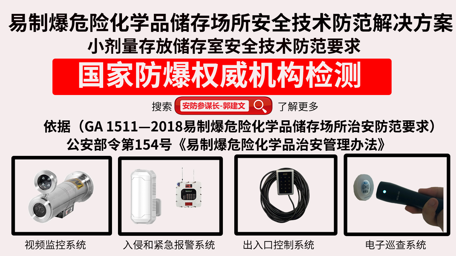 ƱΣUWƷ΃ ?ƱΣUWƷСňQ