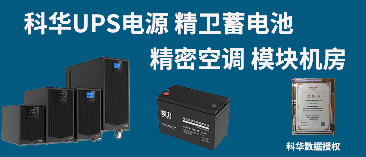 UPSԴUPSԴAUPSԴڙ(qun)-Ƽ޹˾AUPSԴl(wi)늳أܿ{(dio)ģKC(j)Įa(chn)ƷṩO(sh)Ӌ(j)bSo(h)S