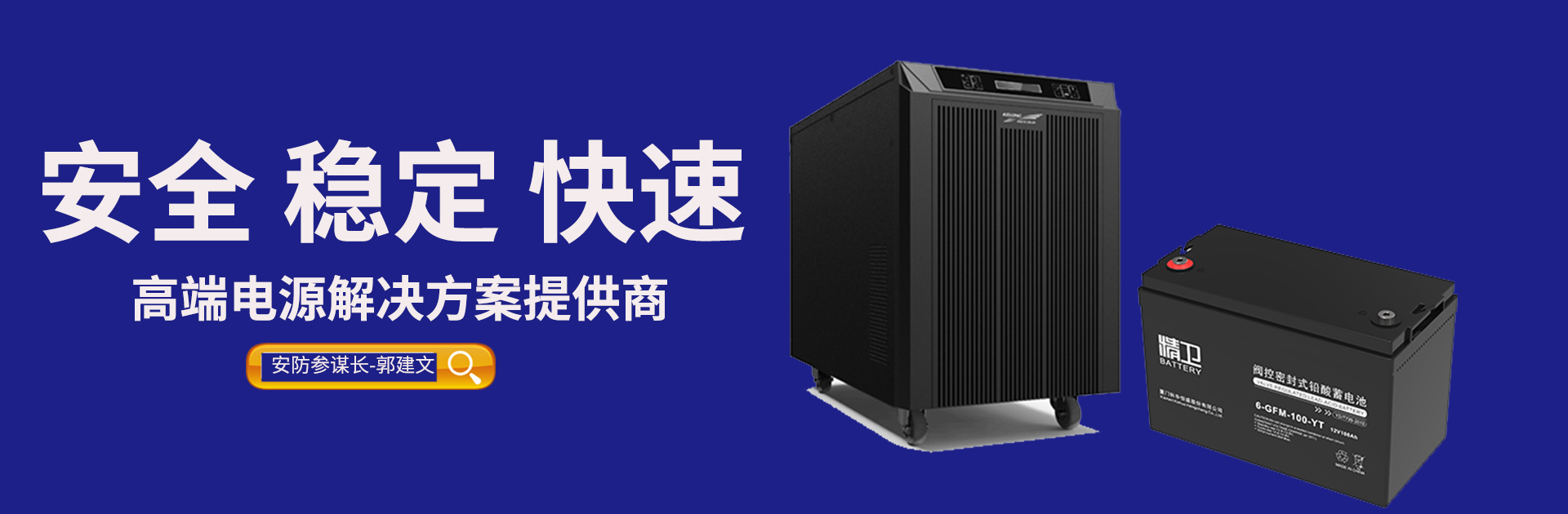 ~AUPSԴڙ(qun)(jng)N