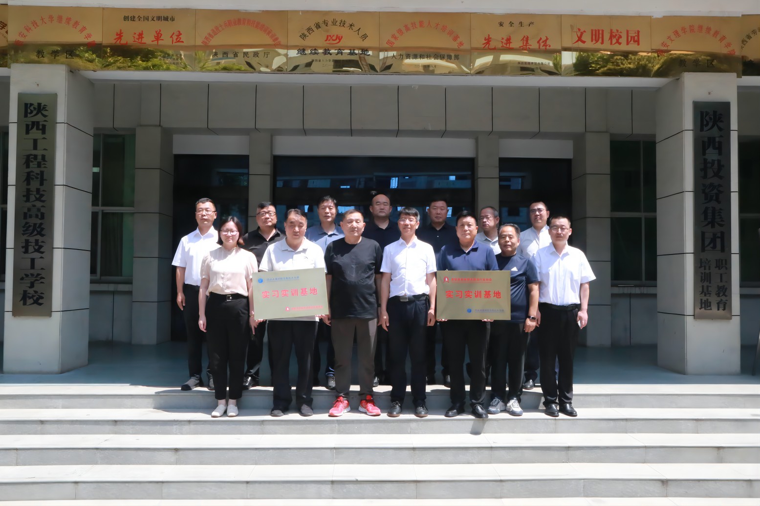 PУ˲šаȫgИIfc̿Ƽ߼WУӆУfh