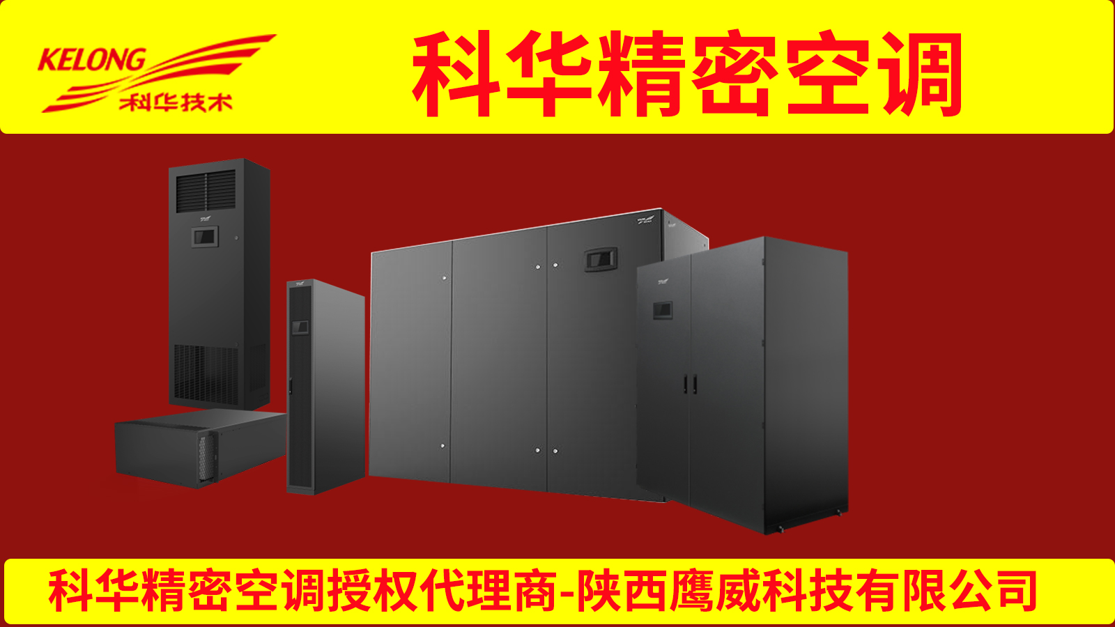 Aܿ{(7.5kW-20kW)L䷿{С͙CQ