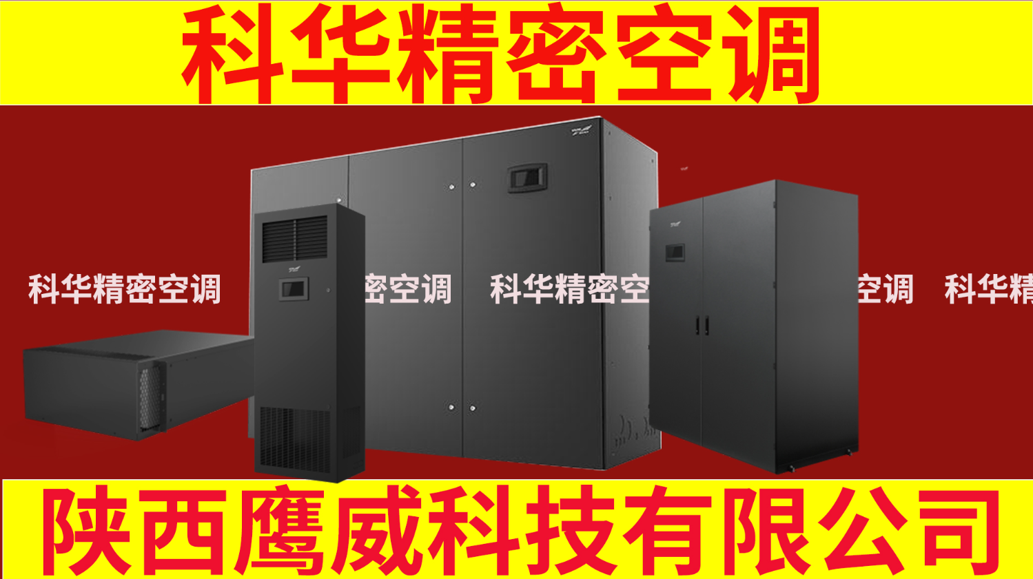 ���A���ܿ��{(di��o)�����A���ܿ��{(di��o)������������A���ܿ��{(di��o)�����������������Ƽ����޹�˾ؓ(f��)؟(z��)���N�ۅ^(q��)������Щ��