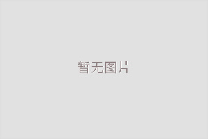 沈陽(yáng)廢鐵回收廠家如何提升口碑？